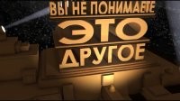 Хоккеист Александр Овечкин решил запатентовать своё изречение и заработать много денег