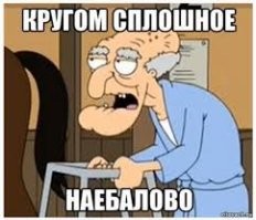 Специалисты оценили российское эскимо и обнаружили кое-что интересное