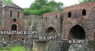 Фотоприколы и&nbsp;прикольные картинки