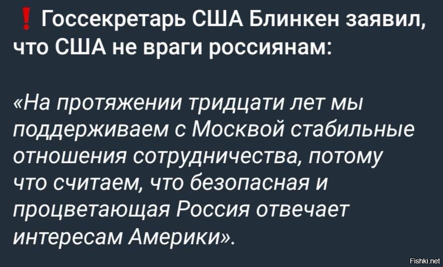 Петушиный угол. Назвался груздем полезай. Я верю в мудрость президента и неподкупность постовых. Не даст соврать. Нато оборонительный альянс ливия югославия.