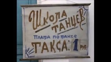 В подмосковном Чехове спасатели достали из-под капота машины таксу
