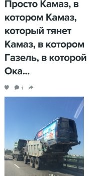 О мастерах монтажа, фиксации и крепежа