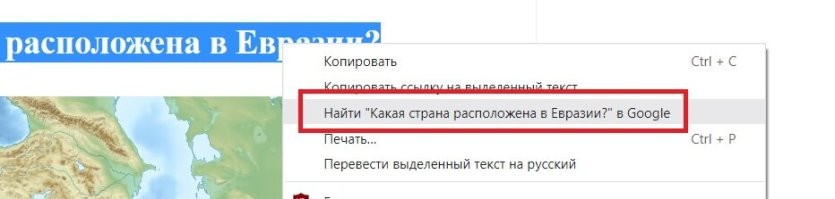 Так хренеть все могут!