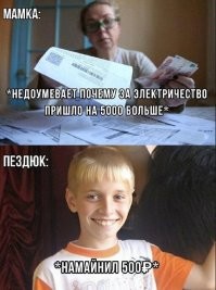 17 выходок детей, которые заставили родителей знатно похохотать