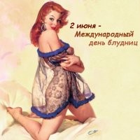 Британка изменила мужу со свекром и забеременела от него двойней