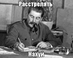 "Оставьте наших детей в покое": родители в Лос-Анджелесе устроили пикет рядом со школой в знак протеста против гей-пропаганды