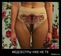 27 крутых и необычных штук, на которые интересно взглянуть