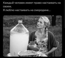 Комментарии и картинки из соцсетей. Свежак за 3 июня