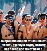 Алкопост на&nbsp;вечер этой пятницы