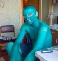 Это было бы безопаснее.