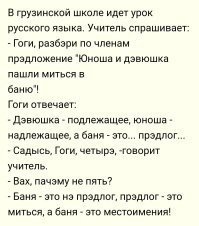 Модель из Москвы развели на деньги и фото "ню", пригласив на съемки клипа Шамана