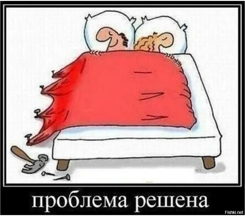 Фотоприколы и&nbsp;прикольные картинки