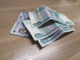 Седьмой раз уже кидаю тебе на карту. Совесть  имей.