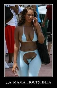 Фотоподборка