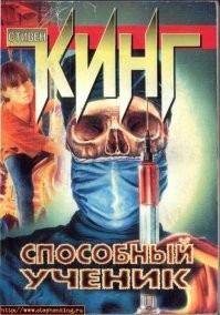 «Я сделала это, потому что хотела попробовать»: 23-летняя жительница Южной Кореи убила случайную знакомую из чистого любопытства