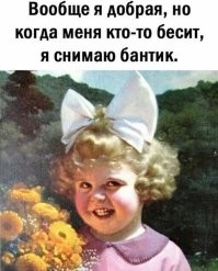 «Я сделала это, потому что хотела попробовать»: 23-летняя жительница Южной Кореи убила случайную знакомую из чистого любопытства