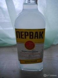 во первых тебя забыл спросить, что мне постить; во вторых откуда туп.ая сявка может за меня что-то там додумывать (видел, не видел); в третьих это просто шуточный пост;); в четвертых - вот тебе магазинный мутный! завали пасть и пистуй спать