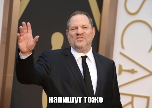 10 знаменитостей, которые не сразу попали на большие экраны