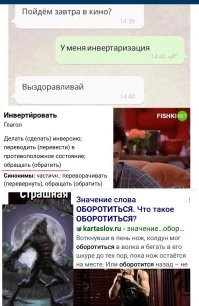 Комментарии и картинки из соцсетей. Свежак за 3 июня