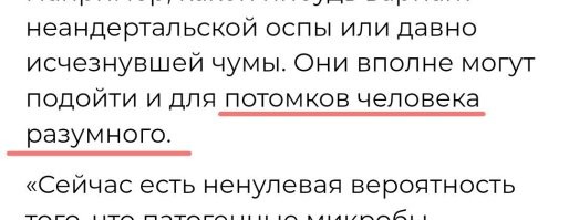 Эк, автор нас всех приложил... 
Хотя да, посмотришь на поведение некоторых... 
Сапиенсом называть их не хочется.