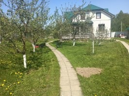 Ночью до +3 упала температура. 

___ 

Спасибо. :)