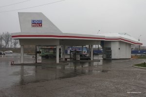 г. Орёл.