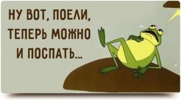 Трейлер фильма "Пациенты" (2022)
