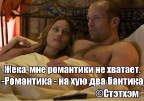 Добавлю от себя