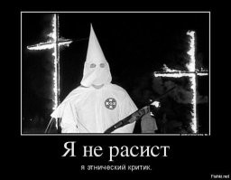 Во Флориде два ребёнка едва не сгорели в машине, пока их мать воровала одежду