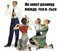 Почему  русских туристов  недолюбливают на Бали