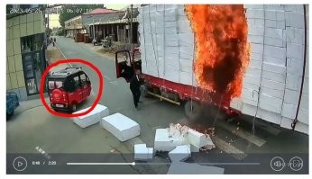 А че пожарные мимо проехали?))