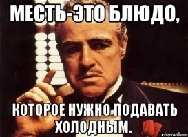 Очевидно же