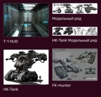 Нейросеть показала альтернативную историю боевых роботов