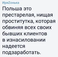 Как живут в Польше: колоритные кадры из жизни поляков