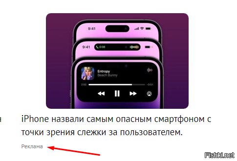 А на фишках просто отличная реклама! Сразу все четко и понятно! ))