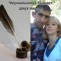Советские чернильницы: раньше ими пользовались все, но сегодня их почти не встретишь