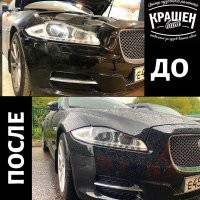 Этого тоже подлатали и решили отпустить… к новому хозяину