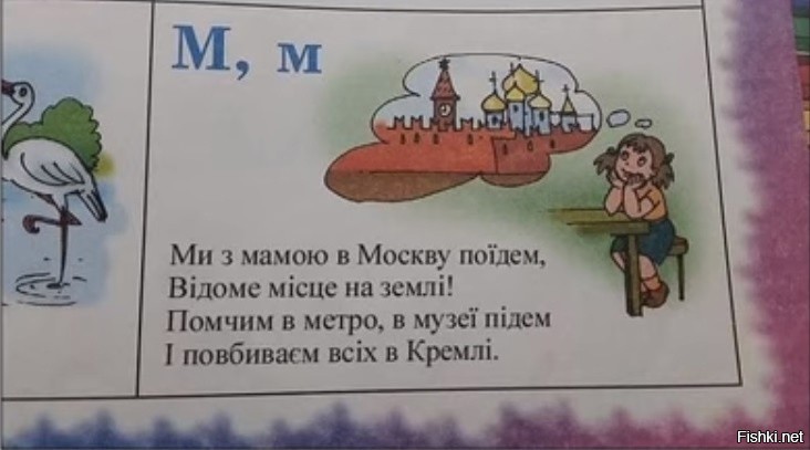 О политике и не только