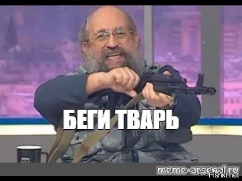 тебе не понравится