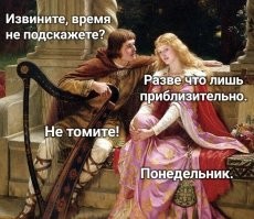 Комментарии и картинки из соцсетей. Свежак за 5 июня