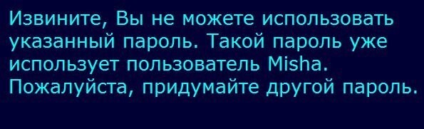 Комментарии и картинки из соцсетей. Свежак за 5 июня