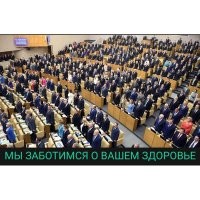Лекарства хотят приравнять к наркотикам с запретом управлять транспортным средством