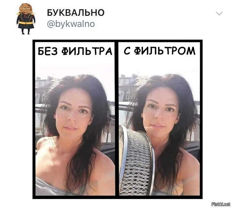 ПЖалуйста. Ваш Кэп)))