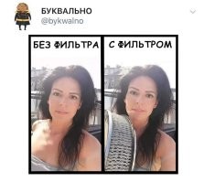 ПЖалуйста. Ваш Кэп)))