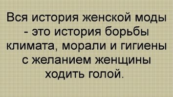 Жительница Норильска прогулялась голой по городу, чтобы позлить мужа после ссоры