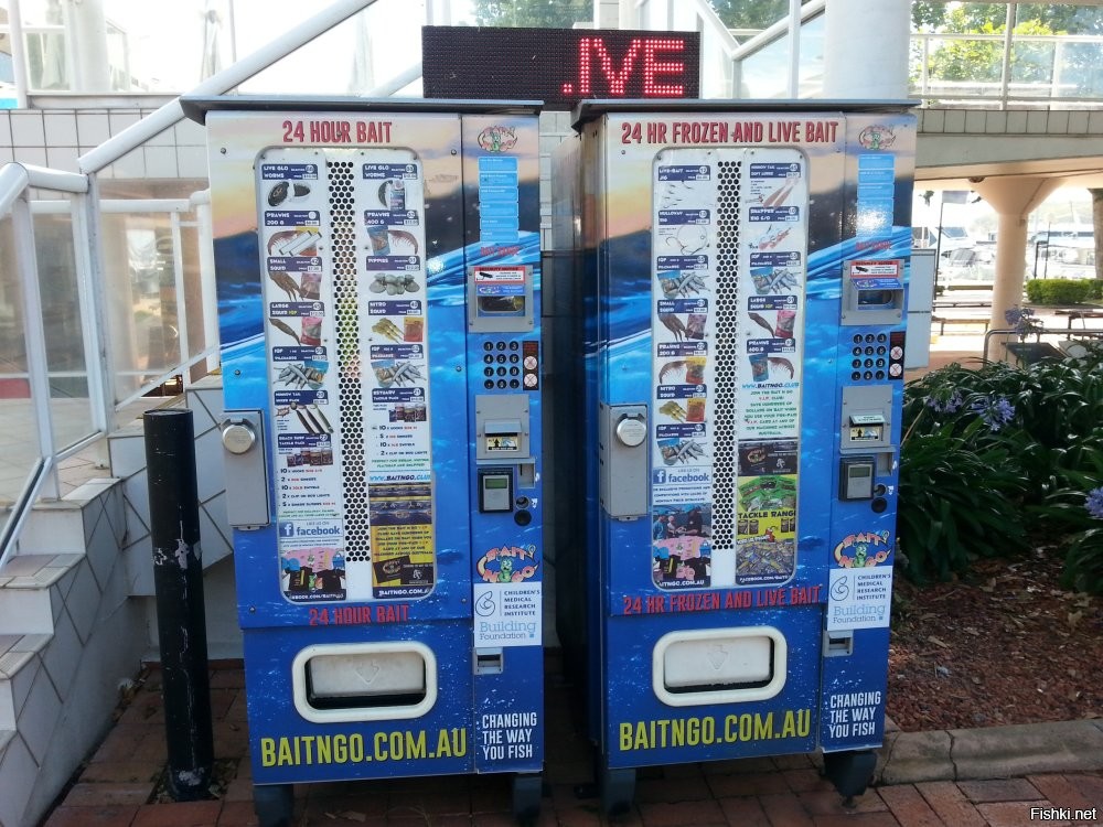 Автоматы по продаже наживки и снастей в Австралии: