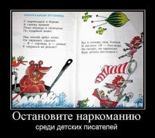 15 лучших детских книг всех времён