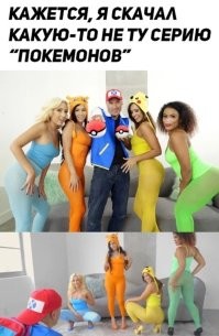 Комментарии и картинки из соцсетей. Свежак за 5 июня