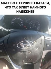 Думаю мастер сказал,  что так будущий покупатель не заметит, что подушка стреляла.