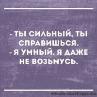 Скрины из соцсетей&nbsp;